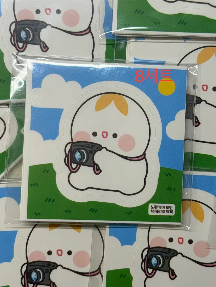 thumbnail-5